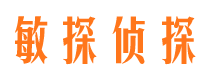 江川市婚姻调查